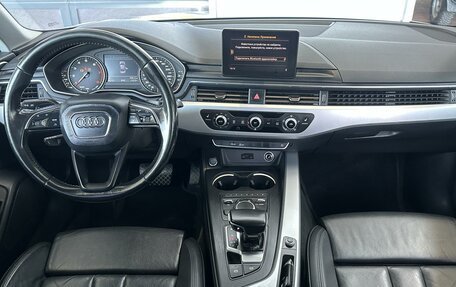 Audi A4, 2017 год, 1 970 000 рублей, 6 фотография