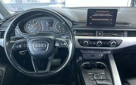Audi A4, 2017 год, 1 970 000 рублей, 11 фотография