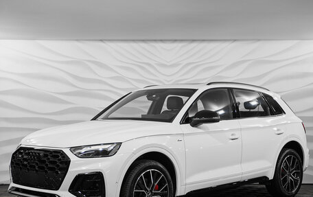 Audi Q5, 2025 год, 5 649 000 рублей, 2 фотография
