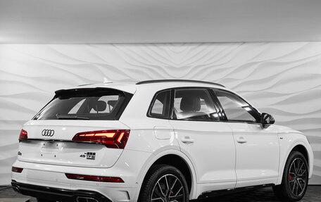Audi Q5, 2025 год, 5 649 000 рублей, 4 фотография