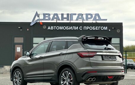 Geely Coolray I, 2023 год, 1 990 000 рублей, 3 фотография