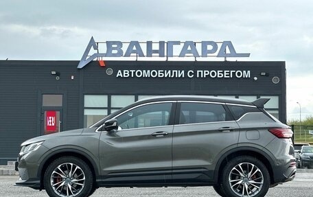 Geely Coolray I, 2023 год, 1 990 000 рублей, 2 фотография