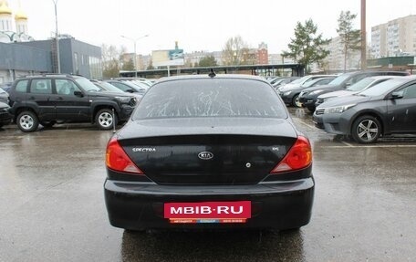 KIA Spectra II (LD), 2007 год, 239 000 рублей, 4 фотография