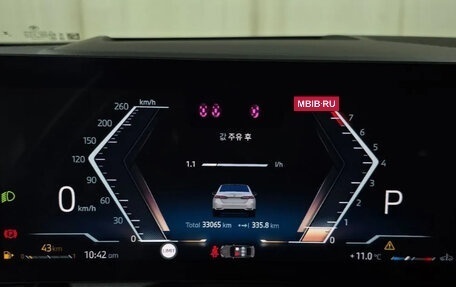 BMW 5 серия, 2023 год, 5 785 000 рублей, 6 фотография