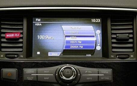 Infiniti QX56, 2012 год, 2 175 000 рублей, 23 фотография