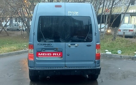 Ford Tourneo Connect I, 2006 год, 450 000 рублей, 2 фотография