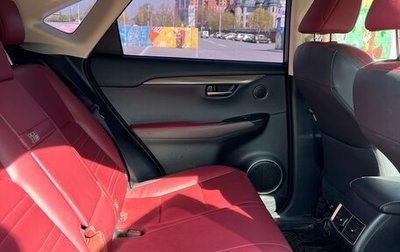 Lexus NX I, 2017 год, 3 200 000 рублей, 1 фотография