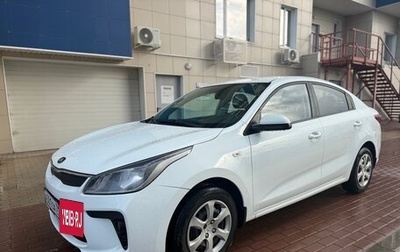 KIA Rio IV, 2017 год, 850 000 рублей, 1 фотография