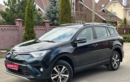 Toyota RAV4, 2018 год, 2 490 000 рублей, 1 фотография