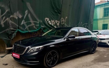 Mercedes-Benz S-Класс, 2014 год, 3 000 000 рублей, 1 фотография