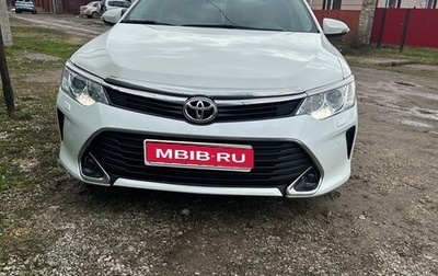 Toyota Camry, 2016 год, 2 260 000 рублей, 1 фотография
