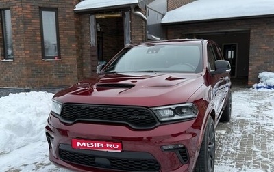 Dodge Durango III, 2022 год, 9 800 000 рублей, 1 фотография
