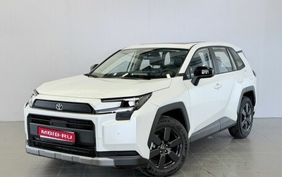 Toyota RAV4, 2026 год, 4 550 000 рублей, 1 фотография