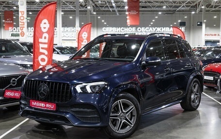 Mercedes-Benz GLE, 2021 год, 5 649 000 рублей, 1 фотография