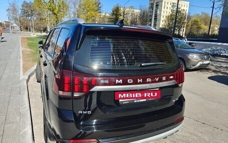 KIA Mohave I, 2021 год, 5 000 050 рублей, 4 фотография