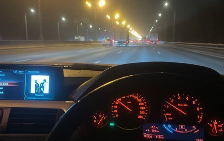 BMW 3 серия, 2017 год, 1 350 000 рублей, 2 фотография