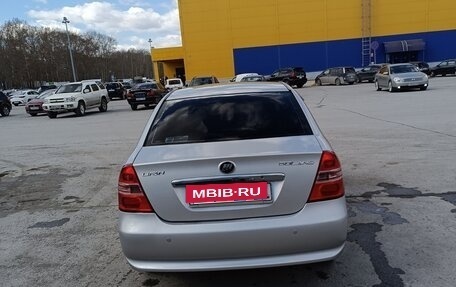 Lifan Solano I (630) рестайлинг, 2014 год, 410 000 рублей, 5 фотография