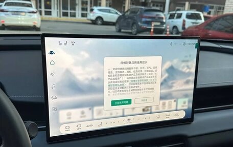 Toyota RAV4, 2026 год, 3 999 997 рублей, 23 фотография