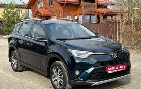 Toyota RAV4, 2018 год, 2 490 000 рублей, 7 фотография