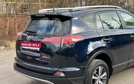 Toyota RAV4, 2018 год, 2 490 000 рублей, 14 фотография