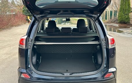 Toyota RAV4, 2018 год, 2 490 000 рублей, 27 фотография