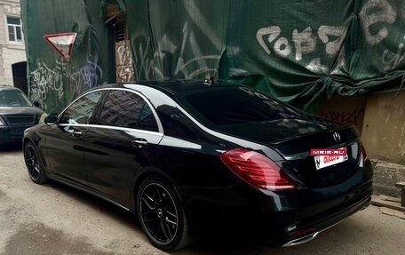 Mercedes-Benz S-Класс, 2014 год, 3 000 000 рублей, 2 фотография