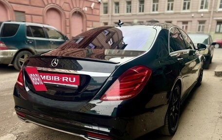 Mercedes-Benz S-Класс, 2014 год, 3 000 000 рублей, 3 фотография