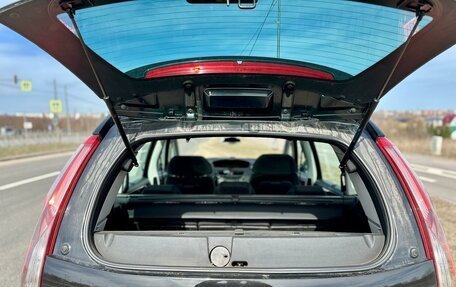 Citroen C4 Picasso II рестайлинг, 2008 год, 599 000 рублей, 3 фотография