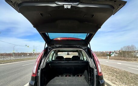 Citroen C4 Picasso II рестайлинг, 2008 год, 599 000 рублей, 10 фотография