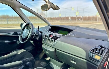 Citroen C4 Picasso II рестайлинг, 2008 год, 599 000 рублей, 20 фотография