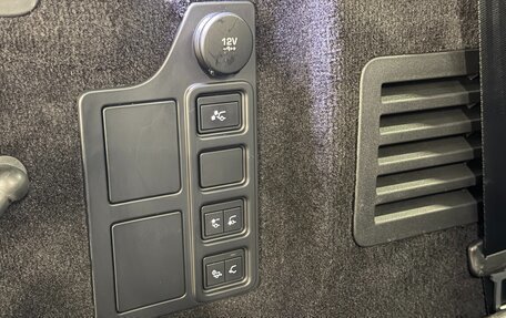 Land Rover Discovery IV, 2020 год, 4 700 000 рублей, 26 фотография