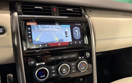 Land Rover Discovery IV, 2020 год, 4 700 000 рублей, 23 фотография