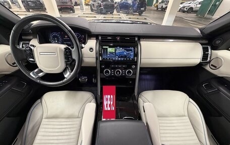 Land Rover Discovery IV, 2020 год, 4 700 000 рублей, 20 фотография