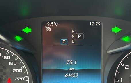 Mercedes-Benz GLC AMG, 2021 год, 5 700 000 рублей, 13 фотография