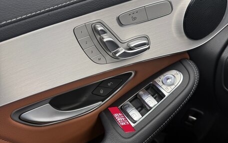 Mercedes-Benz GLC AMG, 2021 год, 5 700 000 рублей, 14 фотография