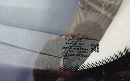 Ford Focus III, 2012 год, 715 000 рублей, 14 фотография
