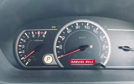 Toyota Voxy III, 2017 год, 1 950 000 рублей, 7 фотография