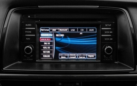 Mazda 6, 2013 год, 1 475 000 рублей, 13 фотография