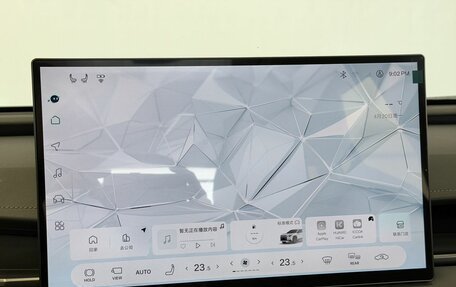 Toyota RAV4, 2026 год, 4 550 000 рублей, 16 фотография