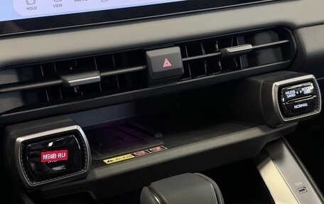 Toyota RAV4, 2026 год, 4 550 000 рублей, 18 фотография