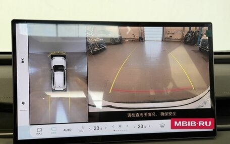 Toyota RAV4, 2026 год, 4 550 000 рублей, 17 фотография