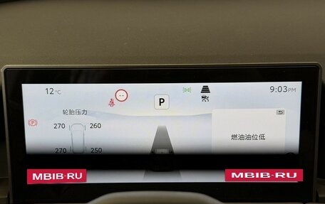 Toyota RAV4, 2026 год, 4 550 000 рублей, 22 фотография