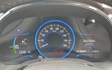 Honda Shuttle II, 2015 год, 770 000 рублей, 14 фотография