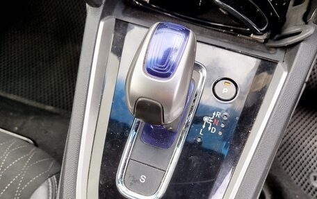Honda Shuttle II, 2015 год, 770 000 рублей, 17 фотография