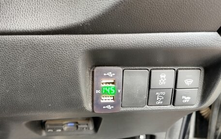 Honda Shuttle II, 2015 год, 770 000 рублей, 16 фотография