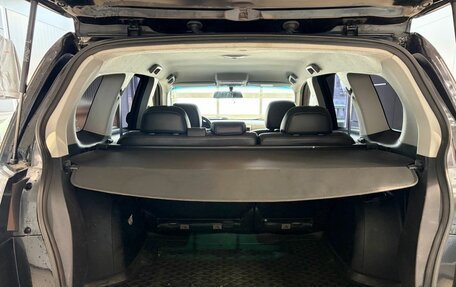 Mitsubishi Outlander III рестайлинг 3, 2011 год, 1 199 000 рублей, 12 фотография