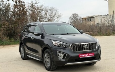 KIA Sorento III Prime рестайлинг, 2016 год, 2 530 000 рублей, 1 фотография