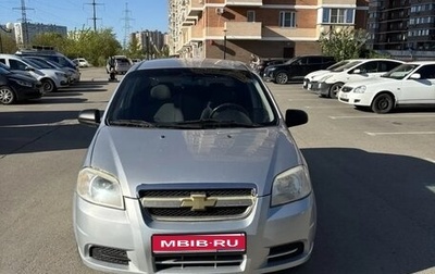 Chevrolet Aveo III, 2006 год, 299 000 рублей, 1 фотография