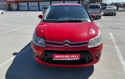 Citroen C4 II рестайлинг, 2008 год, 230 000 рублей, 1 фотография