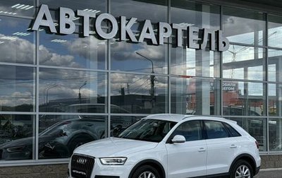 Audi Q3, 2012 год, 1 550 000 рублей, 1 фотография
